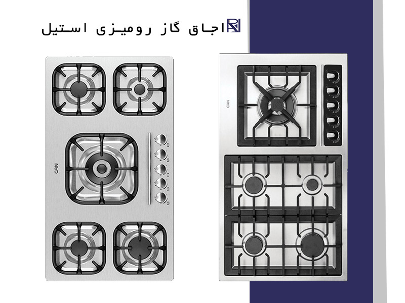 اجاق-گاز-رومیزی-استیل